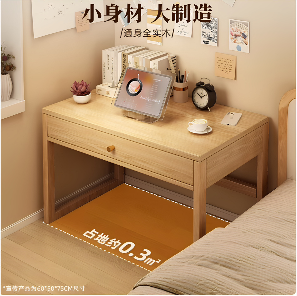Escritorio de madera maciza mesa de estudio dormitorio mesa de cabecera simple escritorio de escritorio de estudiantes de alquiler de escritorio de escritorio de computadora de oficina para adultos