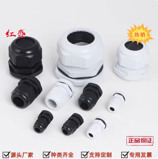 �̶��^AG-12D�����ݼyIP68��ˮ�ȼ���|�̶��^