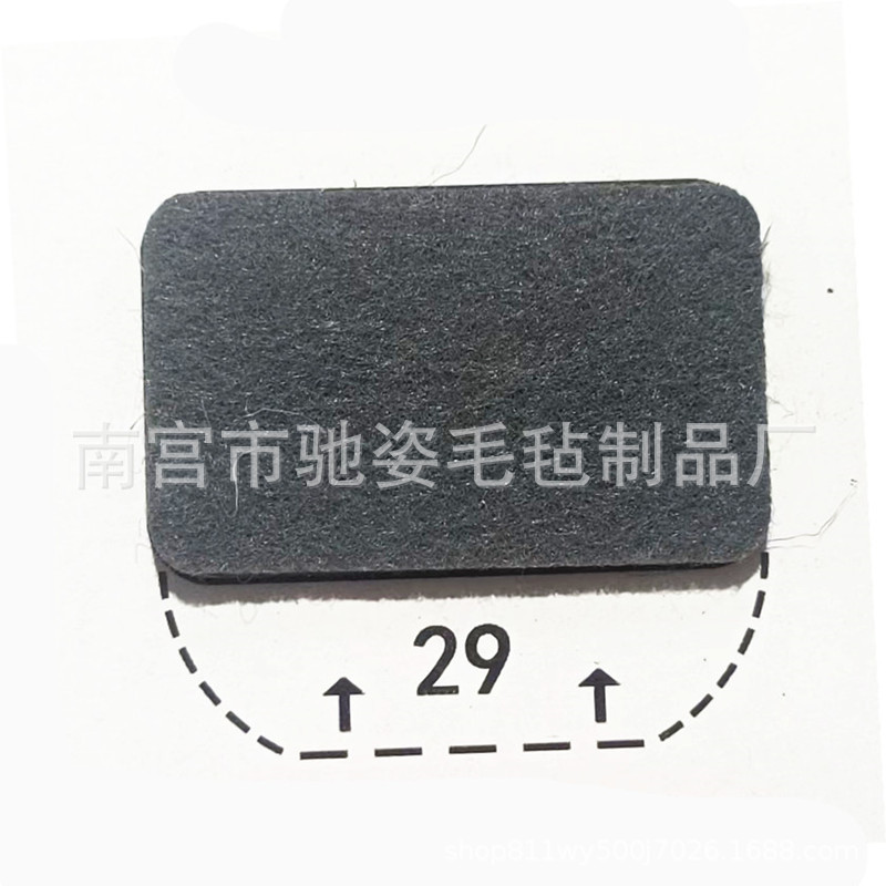 Tela no tejida 3mm de espesor diy paquete de material decorativo manual jardín de infantes cortado de papel felt colorido tela no tejida al por mayor