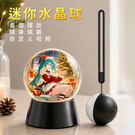 跨境电子水晶球图片动图潮玩电子吧唧自由上传图片视频水晶球挂件