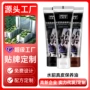 皇宇保养代发护理保养油
