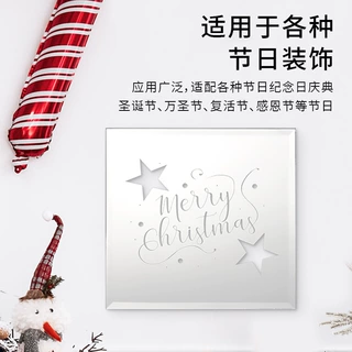 通透水晶玻璃桌面摆饰节日祝福标语玻璃牌源头工厂UV印刷定制批量