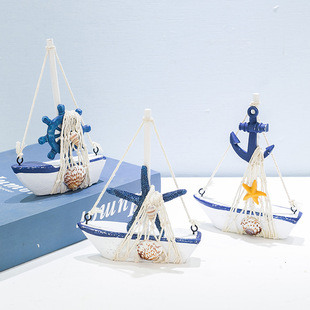 Модное украшение, креативная деревянная лодка, модель корабля, подарок на день рождения