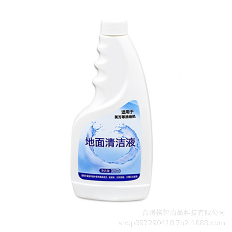 500ml 세척액 1병