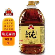 ������֥������5L ������ô�Ͱ���˛��������{ζʳ����