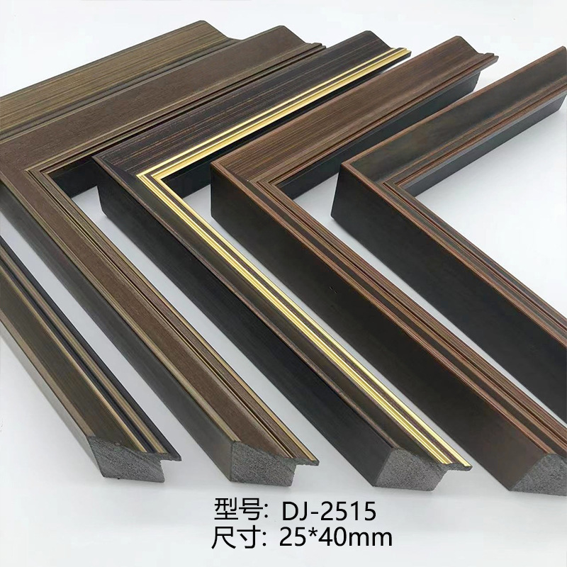 厂家PS发泡线条高槽立体相框油画框条装饰画框照片墙装裱框架2515