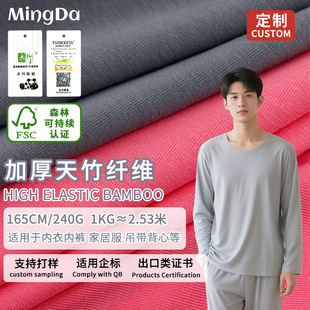 240g�����w�S�Ӻ񺹲�ᘿ����ϴ���Ů�b�N����׃��¶���ᘿ�����