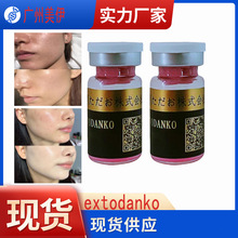 ���ߝ�ȡ������~ˮ��pdrn�Ӽ�ˮ��ԭҺ΢�ˮ���׺Ќ���ԭҺ