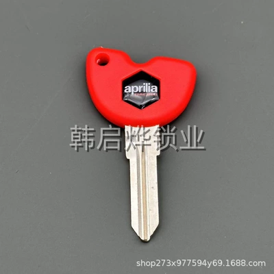 Piaggio Accessories Motorcycle Key - 3628628mm-088-style-jiaqiao-key-embryo-red