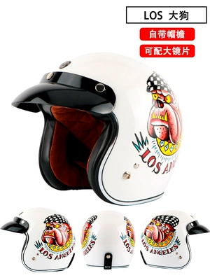 motorcycle with built-in glass | Motosiklet kaskı (dəbilqə) - torc-t50-american-dog-m