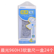�V����b��UVӡˢ�C���OӋ