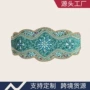 女士新款流行民族风腰封