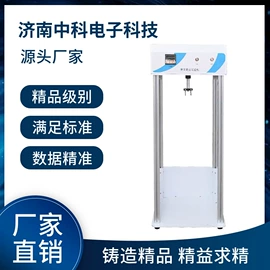 其他包装测试;测定仪;泄漏检测仪