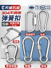 304���P䓏��ɿ۵�ɽ�۱��U��耳׿ۺ��J����ĸ���Ɏ�Ȧ�۹�朿�