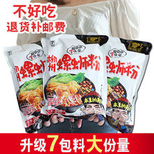 ·ݾWtݽz۴bһlrݪ{ۏVخaSһl