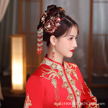 新娘秀禾頭飾紅色套裝造花液中式流蘇步搖秀禾服古裝結婚配飾品