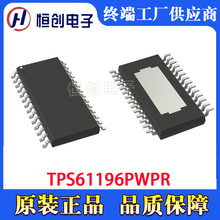 TPS61196PWPR �����·��IC���Դ������PMIC��LED�����F؛����
