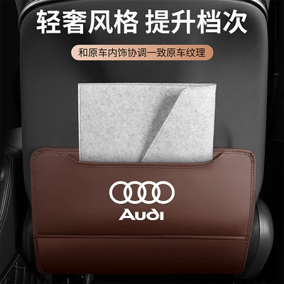 Chair back anti-kick pad, Car Seat Back Anti-Kick