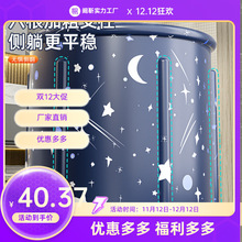 ����Ͱ�Ӻ���ۯB����ȫ����ԡͰ���˼ӟ�ϴ��Ͱ���Ã�ͯԡ�����l