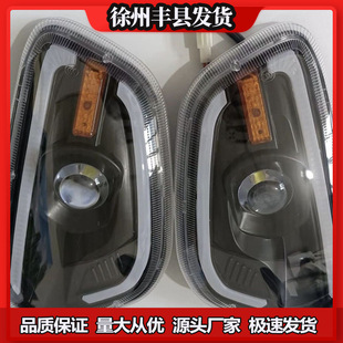 ����Դȫ���]늄���݆܇��݆܇ǰ����D���x6���͸�R��܇�����