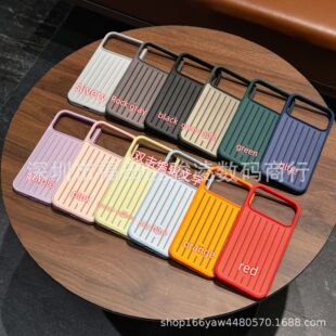 �X���Ͻ��������m���O��16promax�֙C��iPhone15�ſ�14ȫ�����߼�