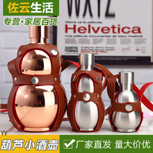 ���_˹�Ɖؽ�ɫ���P䓺��J�Ɖذ��1��3��С��ƿ�����S����yˮ��