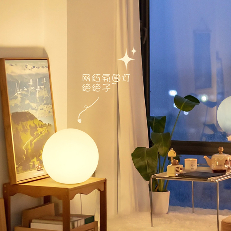 Lámpara de mesa para dormitorio, lámpara de noche, regalo, estilo cálido color crema, lámpara de ambiente, lámpara de luna, decoración de escritorio, luz nocturna 378L
