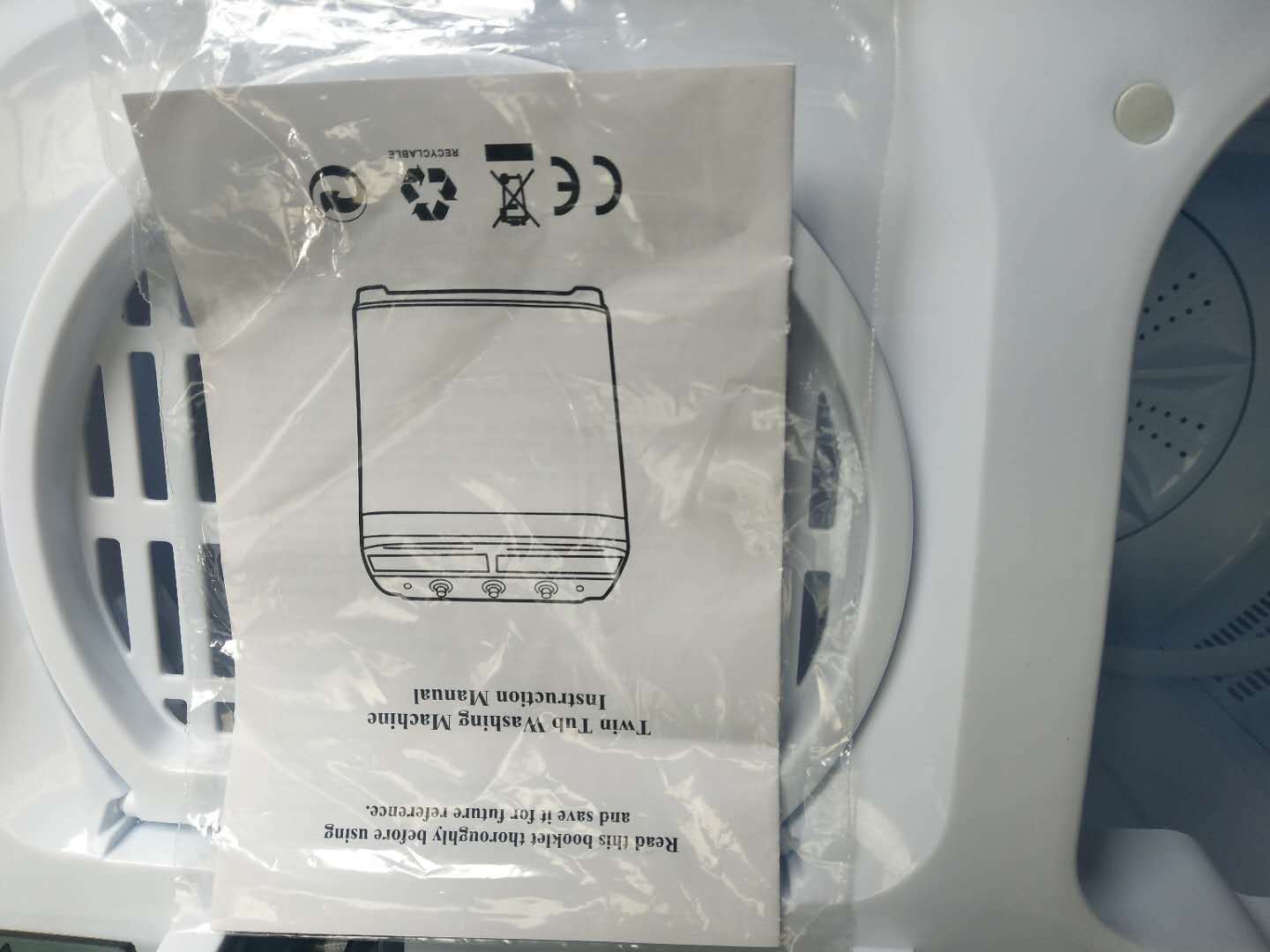 微信图片_20200823090144