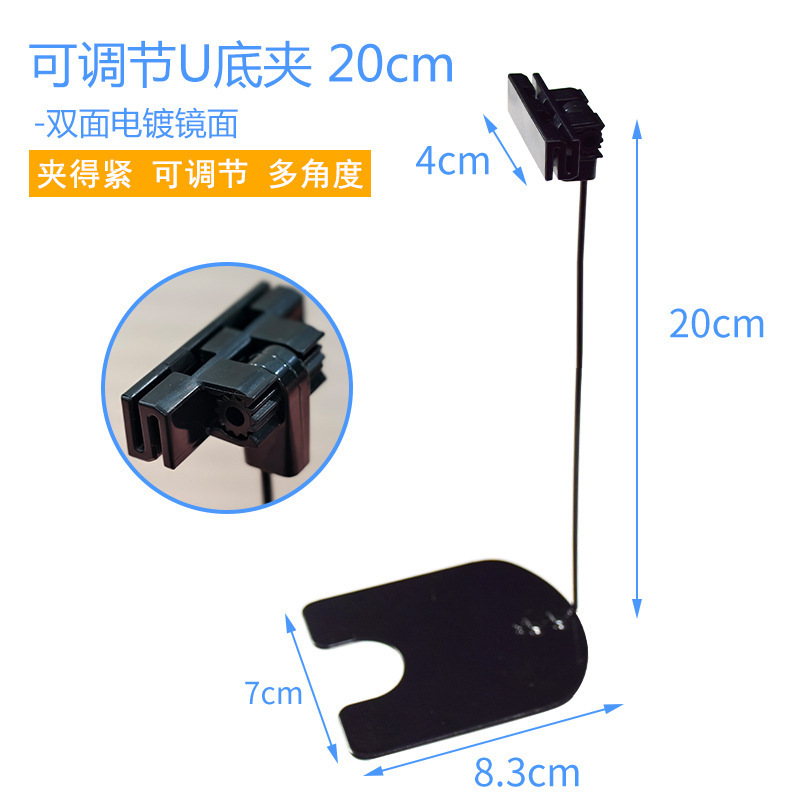 面包标签夹 立式标签牌面包店价格展示牌蛋糕甜品pop支架价格标签|undefined