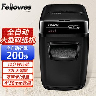 ���_ʿ��Fellowes��4���߱���ȫ�ԄӴ��������k���鼈�C�����Ԅ�