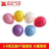 Производитель поставляет 2,8 г пятистороннюю смешанную картинку, анимацию, KT, украшение в виде кота, мультяшную сцену, круглый воздушный шар, заводское пятно, оптовая продажа