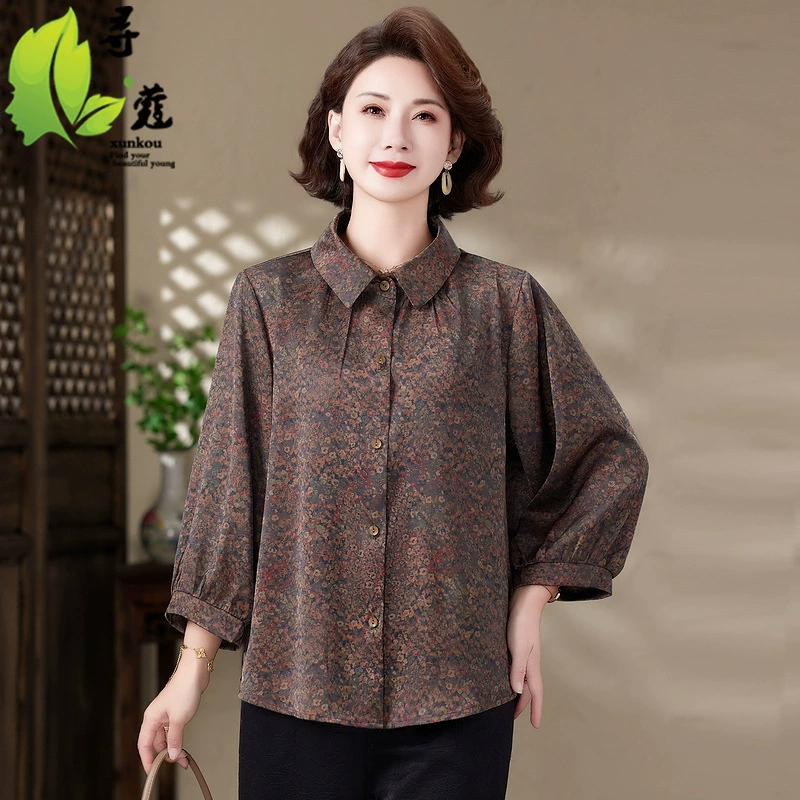 Мода с принтом атласная мама среднего возраста топ женский стиль