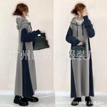 4色现货日系春秋热卖款时尚宽松连帽拼色长款休闲卫衣连衣裙