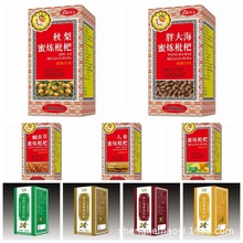 ִ۟˸x˸150mlƿb^NN؛Դ