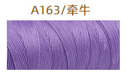 A163 나팔꽃* 12m