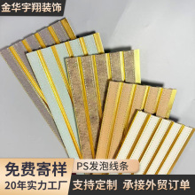 ps�����b��ɫPS�l�ݲ��|�W�t��Ű屳�������b�۰��L�ǰ�