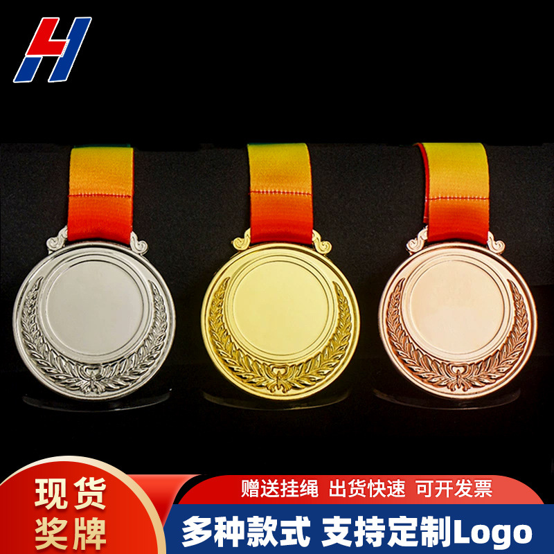 En stock en blanco trigo Spike medalla impresa LOGO maratón medalla Juegos campeón subcampeón medalla conmemorativa venta al por mayor
