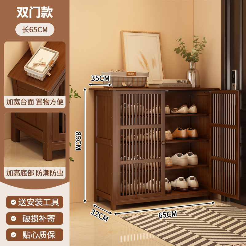 gabinete de zapatos integrado taburete de asiento gabinete de puerta de entrada se puede sentar en el nuevo gabinete de almacenamiento de estilo chino en el interior del hogar con estante de zapatos con cajón