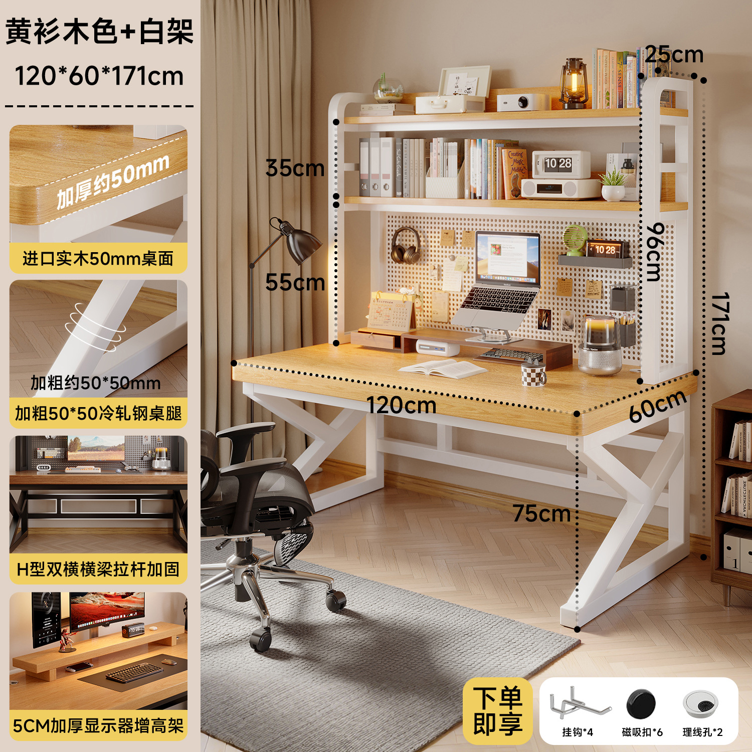 Mesa de computadora de madera maciza dormitorio mesa de escritorio doméstica mesa de deportes electrónicos mesa de aprendizaje agujero tablero agujero tablero tablero estante de escritorio una mesa