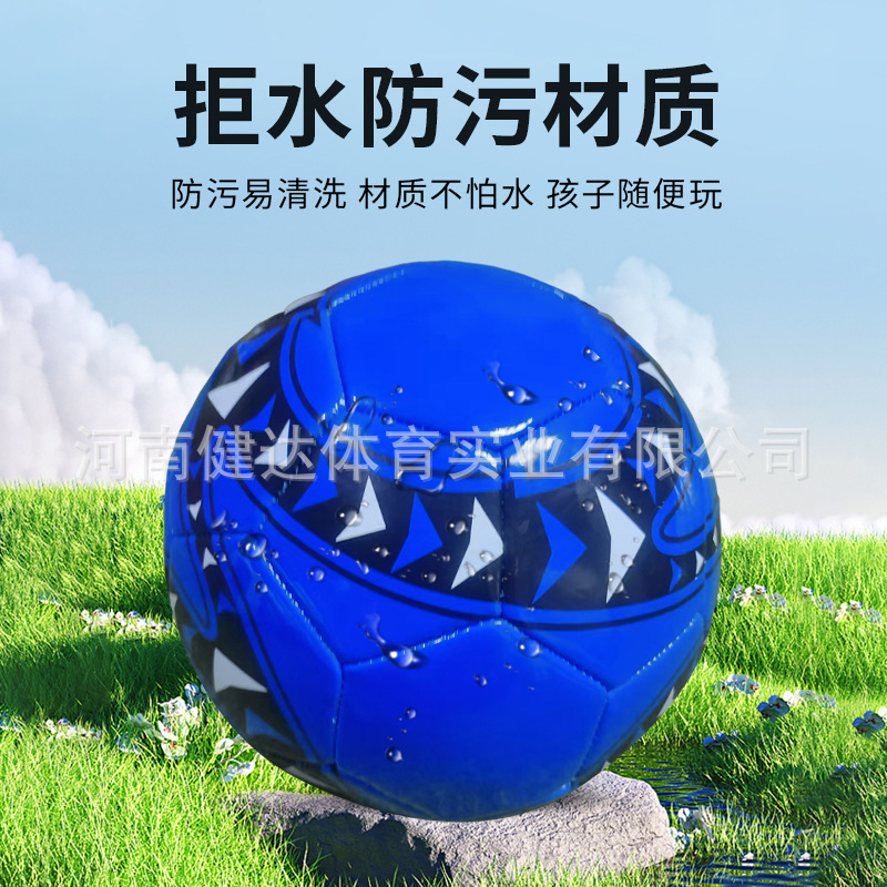 耐摩耗性サッカースポット卸売り児童3号成人学生訓練試合5号4号白黒PVC機縫いサッカー|undefined