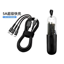 5A�������һ���������� �m��춰�׿TYPE-C �O������һ�O�z������