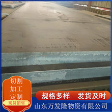 ɽ䓸ߏ�䓰�F؛ ���ؙCе�ӹ���Q550D Q690D�ߏ��ȽY����