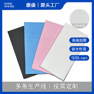 �߶˲ͽ����o�m������40C�ۯB��1/8�l��10*20cm���y�����ָв���