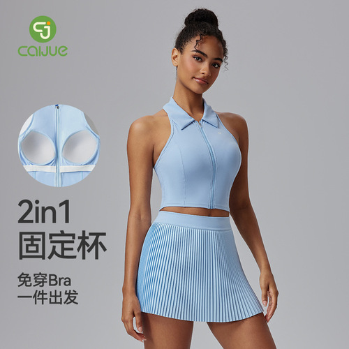 Women's New Yoga Set with Cup Cover Sports Bra Top, Collar Shockproof Running Half Skirt Sports Suit
