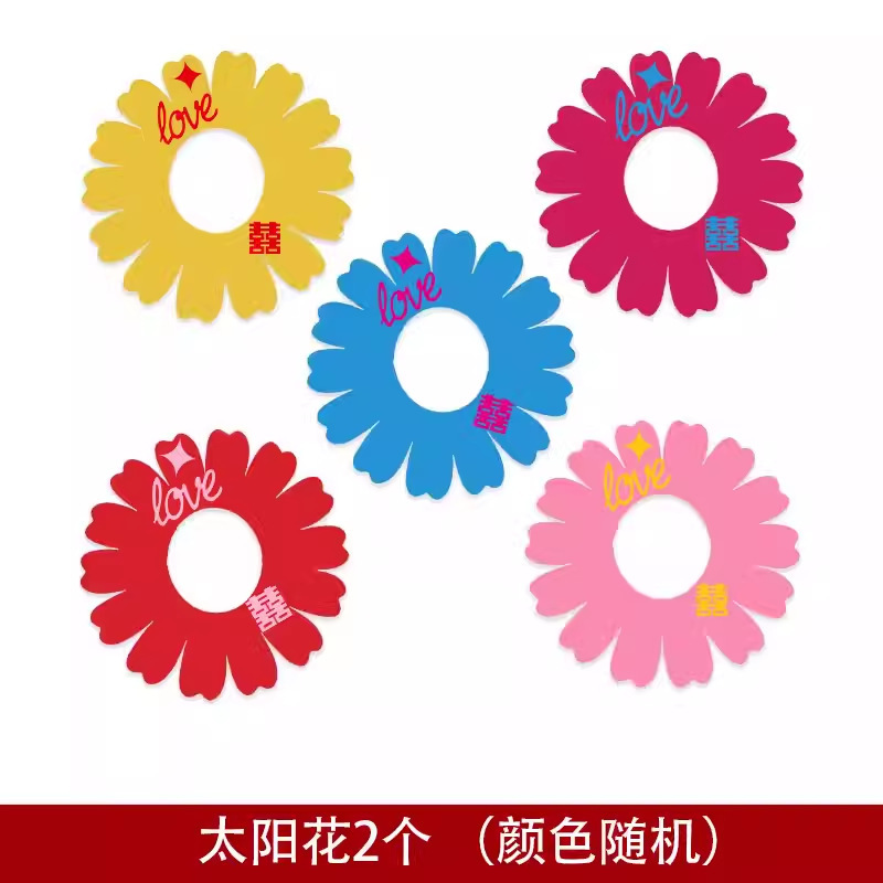 結婚式の小道具、文明的な結婚式のドアストッパー、創造的で面白いドアストッパー、新郎のドレッシングガウンの写真撮影パッケージ|undefined