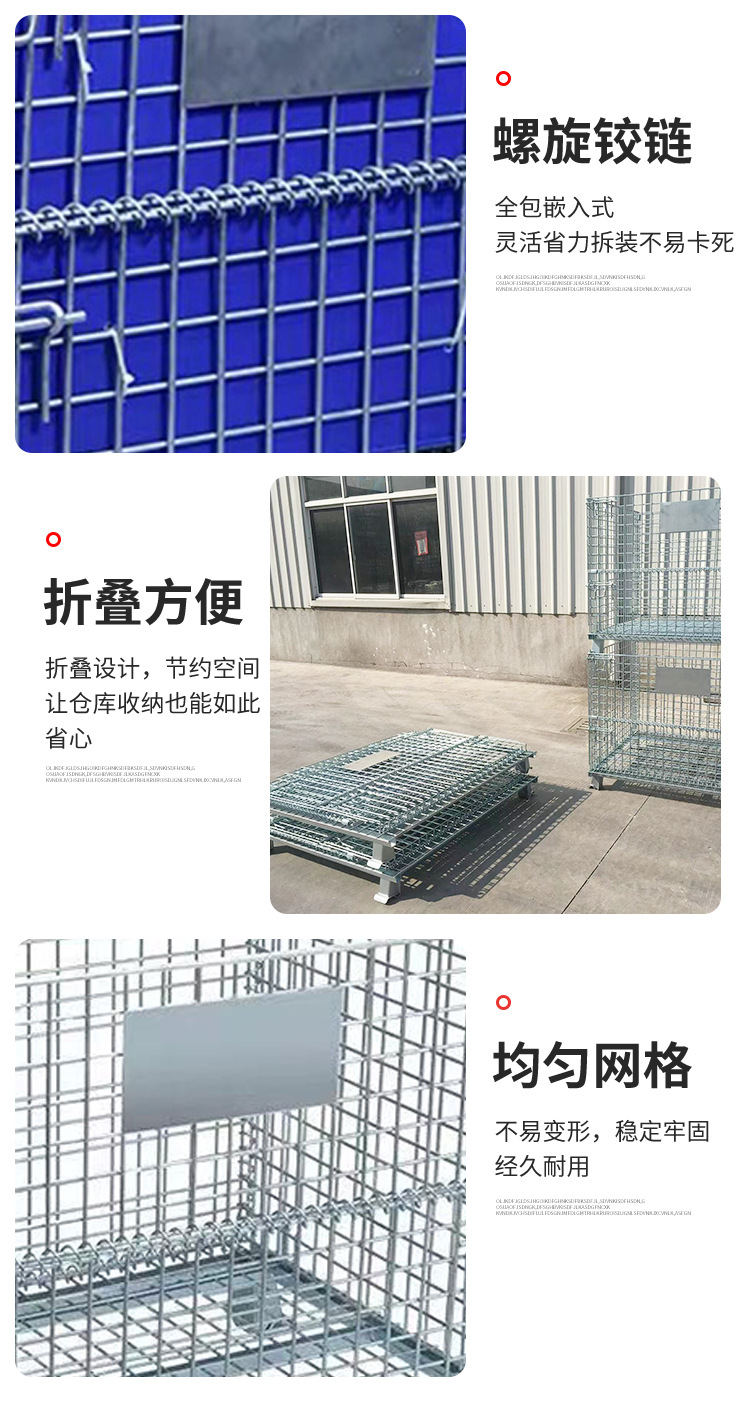 致鸿物流详情--修改_10.jpg
