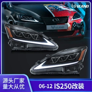 06-12 Lexus IS250 IS300 Lens Avtomobil LED Fənər Dəsti üçün Uyğundur