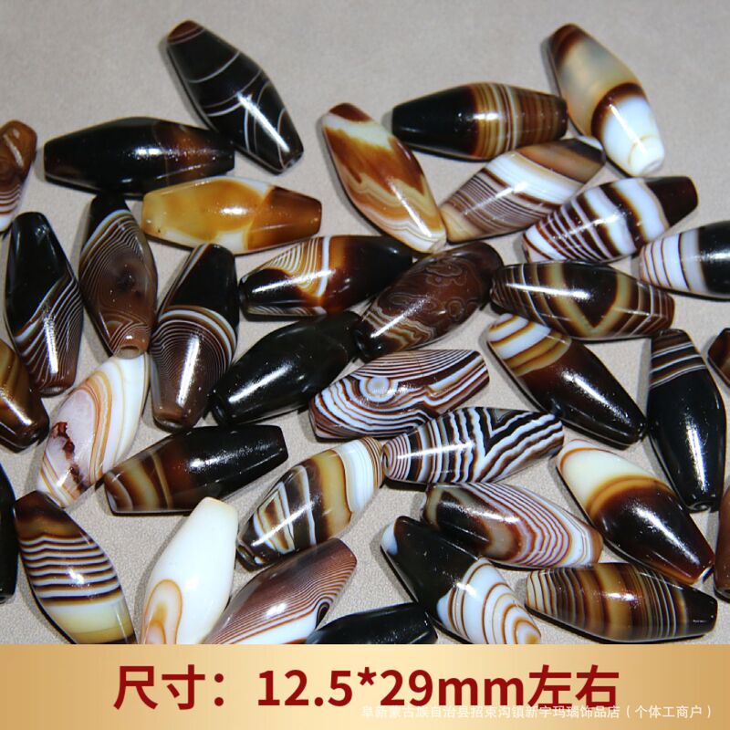 缠丝玛瑙咖色亚光面橄榄珠形小勒子 diy饰品主珠配珠腰珠对珠配饰|undefined