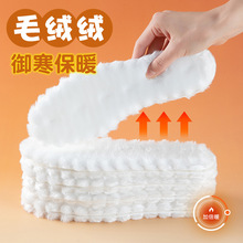 ����ë����Ь�|�ӽq�Ӻ�ůë�q������ů��͸�����mЬ�|Ů