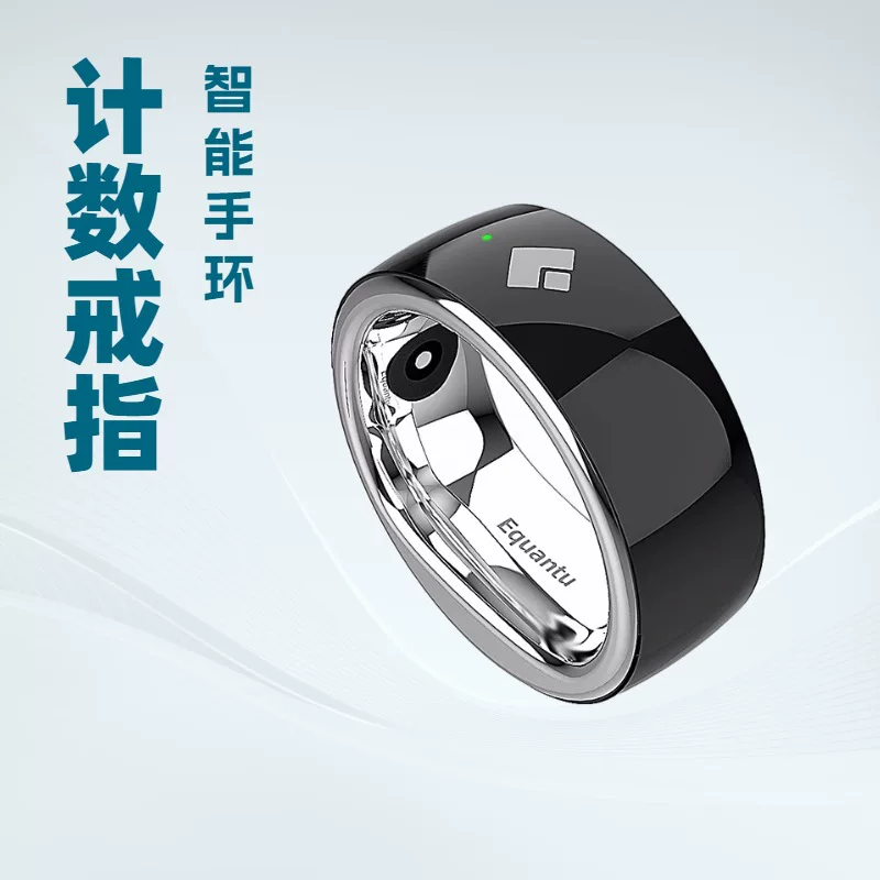 Электронный счётчик для обучения математике, умное кольцо, bluetooth, оптом